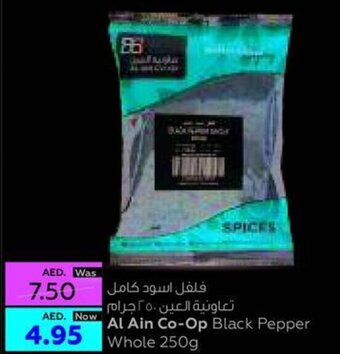 Al Ain Co-op Black Pepper Whole 250g offer