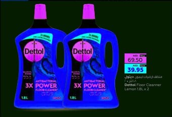 Al Ain Co-op Dettol Floor Cleanner Lemon 1.8L x 2 offer