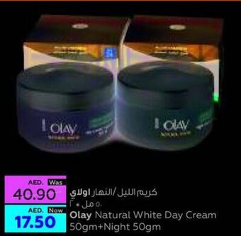 Al Ain Co-op Olay Natural White Day Cream 50gm+Night 50gm offer