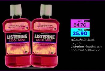 Al Ain Co-op Listerine Mouthwash Coolmint 500mL x 2 offer