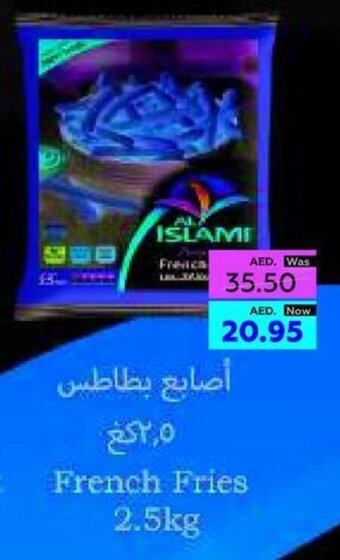 Al Ain Co-op French Fries 2.5kg offer
