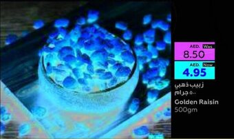 Al Ain Co-op Golden Raisin 500gm offer