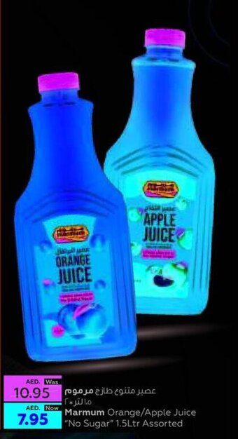 Al Ain Co-op Marmum Orange/Apple Juice 7.95 "No Sugar" 1.5Ltr Assorted offer