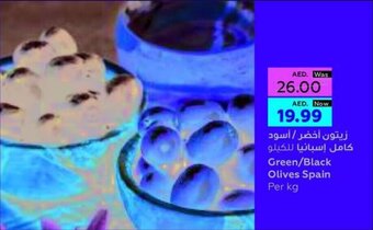 Al Ain Co-op Green/Black Olives Spain Per kg offer