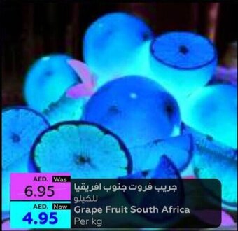 Al Ain Co-op Grape Fruit South Africa per kg offer