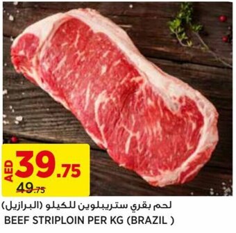 Aswaaq BEEF STRIPLOIN PER KG (BRAZIL ) offer