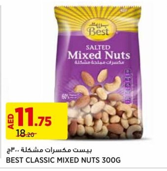Aswaaq BEST CLASSIC MIXED NUTS 300G offer