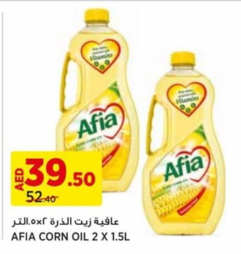Aswaaq AFIA CORN OIL 2 X 1.5L offer