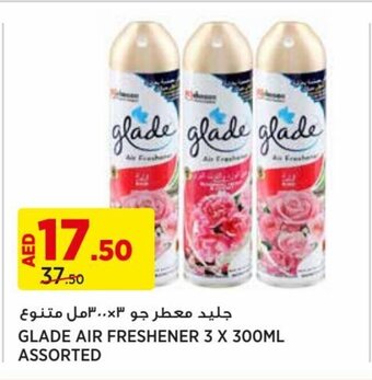 Aswaaq GLADE AIR FRESHENER 3 x 300mL offer