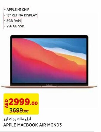 Aswaaq APPLE MACBOOK AIR MGND3 offer