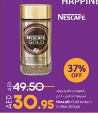 Lulu Hypermarket Nescafe Gold Instant Coffee 200gm offer