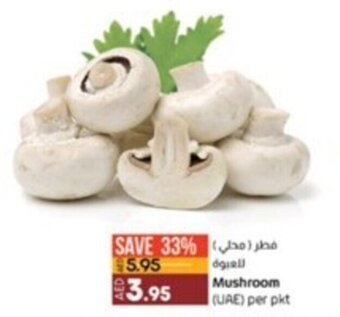 Lulu Hypermarket Mushroom (UAE) per pkt offer