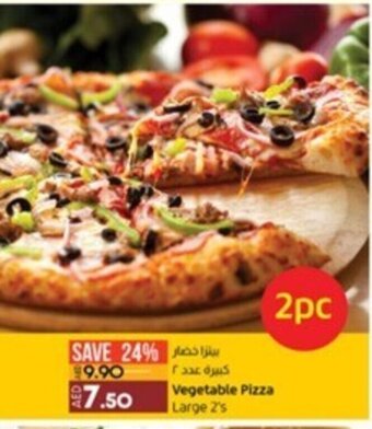 Lulu Hypermarket Vegetable Pizza Large 2's offer