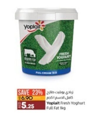 Lulu Hypermarket Yoplait Fresh Yoghurt Full Fat 1kg offer