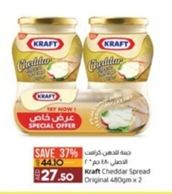 Lulu Hypermarket Kraft Cheddar Spread Original 480gm x 2 offer