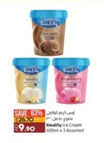 Lulu Hypermarket Kwality Ice Cream 500ml x 3 Assorted offer