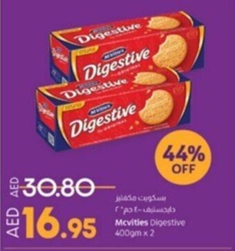 Lulu Hypermarket Mcvities Digestive 400 gm x 2 offer