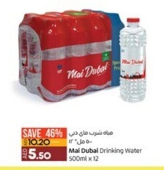 Lulu Hypermarket Mai Dubai Drinking Water 500ml x 12 offer