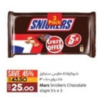 Lulu Hypermarket Mars Snickers Chocolate 45gm 55 x 3 offer