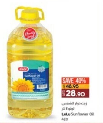 Lulu Hypermarket LuLu Sunflower Oil 4Ltr offer