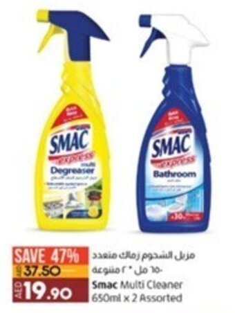 Lulu Hypermarket Smac Multi Cleaner 650ml x 2 Assorted offer