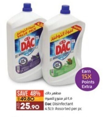 Lulu Hypermarket Dac Disinfectant 4.5Ltr Assorted per pc offer