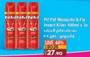Lulu Hypermarket Pif Pat Mosquito & Fly Insect Killer 400ml x 3s offer