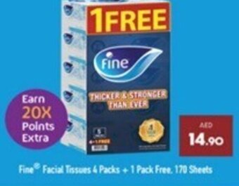 Lulu Hypermarket Fine Facial Tissues 4 Packs + 1 Pack Free. 170 Sheets offer