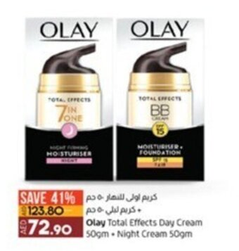 Lulu Hypermarket Olay Total Effects Day Cream 50gm - Night Cream 50gm offer