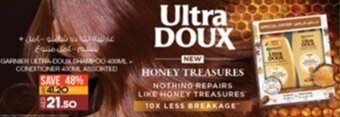 Lulu Hypermarket GARNIER ULTRA DOUX SHAMPOO 400ML + CONDITIONER 400ML ASSORTED offer