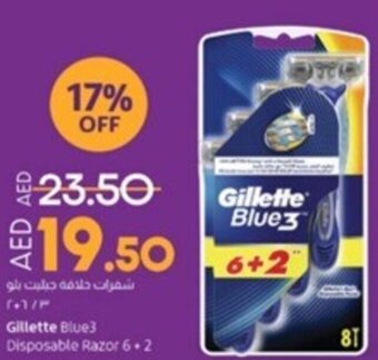 Lulu Hypermarket Gillette Blue3 Disposable Razor 6+2 offer