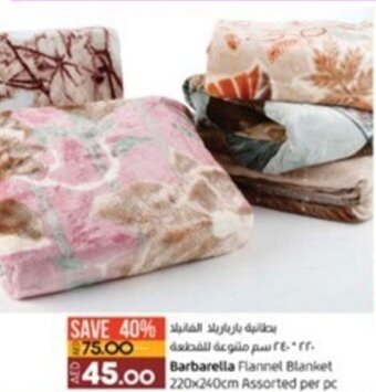 Barbarella Flannel Blanket 220 x 240cm Assorted Per pc