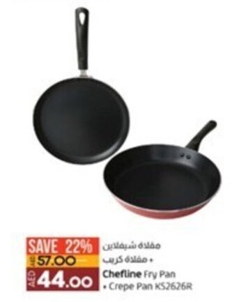 Lulu Hypermarket Chefline Fry Pan + Crepe Pan KS2626R offer