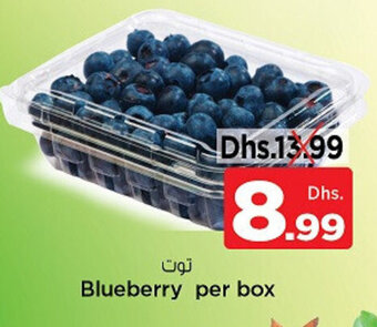 Nesto Blueberry offer