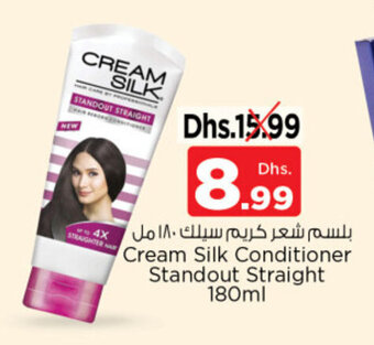 Nesto Cream Silk Conditioner Standout Straight 180ml offer