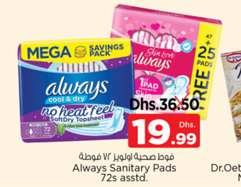 Nesto Always Sanitary Pads offer