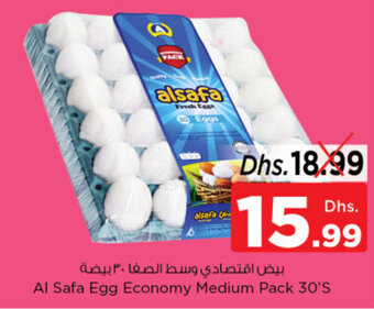 Nesto Al Safa Egg Economy Medium Pack 30' offer