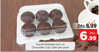 Nesto Chocolate Cup Cake offer