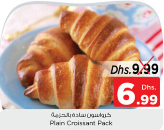 Nesto Plain Croissant offer