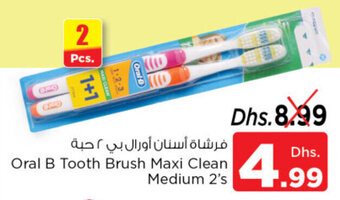 Nesto Oral B Tooth Brush Maxi Clean Medium offer