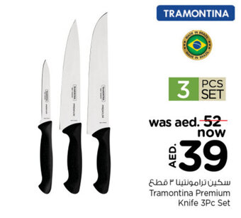 Nesto Tramontina Premium Knife 3Pc Set offer