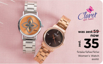 Nesto Women's Watch offer