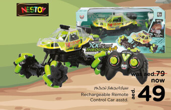 Nesto Rechargeale Remote Control Car offer