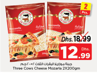 Nesto Three Cows Cheese Mozarla 2X200gm offer
