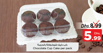 Nesto Chocolate Cup Cake offer