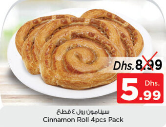 Nesto Cinnamon Roll offer