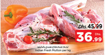 Nesto Indian Fresh Mutton offer