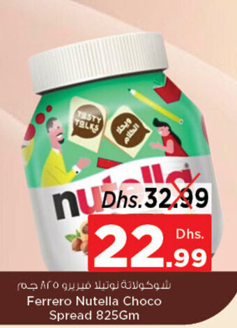 Nesto Ferrero Nutella Choco Spread 825Gm offer