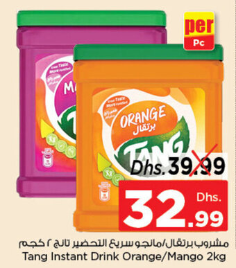 Nesto Tang Instant Drink Orange/Mango 2kg offer