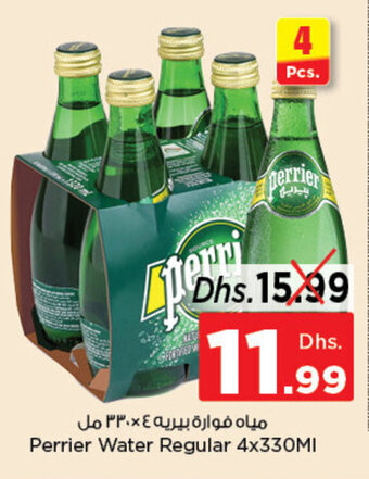 Nesto Perrier Water Regular 4x330Ml offer